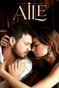 ������ � ������ ����� / Aile (�� ������� �����)