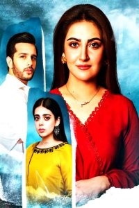 ������ � ������ �� ��� ����� ����� / Tere Ishq Ke Naam (�� ������� �����)