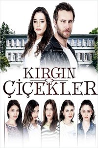 ������ � ������ ��������� ����� / Kirgin cicekler (�� ������� �����)