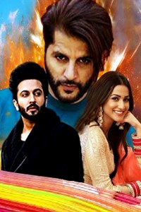 ������ � ������ �������������, ������ �� ������ 2 ����� / Dil Se Di Dua Saubhagyavati Bhava 2 (�� ������� �����)