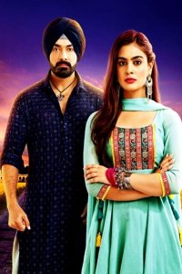 ������ � ������ ������� �� �������� / Ikk Kudi Punjab Di (�� ������� �����)