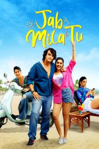 ������ � ������ ����� �� ����������� / Jab mila tu (�� ������� �����)