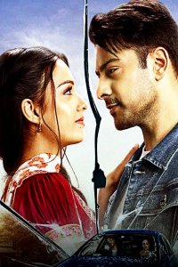 ������ � ������ �� ����� � ����� / Qayamat se qayamat tak (�� ������� �����)