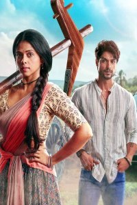 ������ � ������ ������� ���������� ������ / Maati se bandhi dor (�� ������� �����)