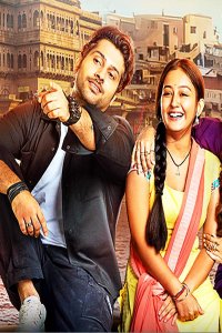 ������ � ������ ����� / Mishri (�� ������� �����)