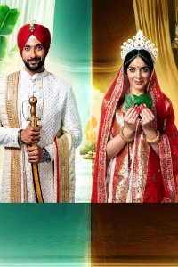 ������ � ������ ��� �������� ��� ������ / Iss Ishq Ka Rab Rakha (�� ������� �����)