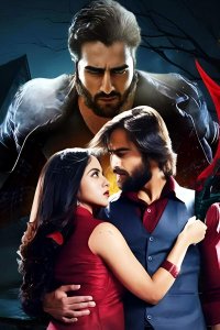 ������ � ������ ����� � ����� ������ / Jaddu t�ri nazar (�� ������� �����)