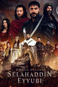 ������ � ������ ���������� ����� / Selahaddin Eyyubi (�� ������� �����)