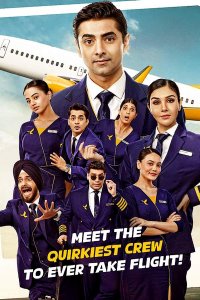 ������ � ������ ������ �� ������� / Zyada mat udd (�� ������� �����)